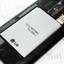 LG G4 Akku Reparatur
